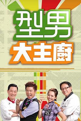 爱情香水