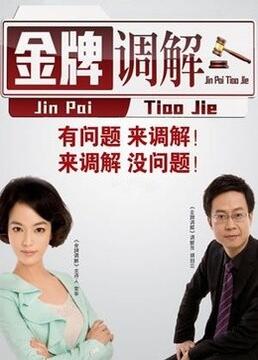 帝国时代 下