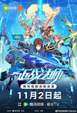 幸福有多远