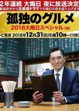总裁请放过我
