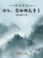 暹罗情缘