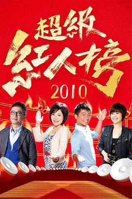 无形的枷锁