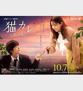 希特勒的男孩