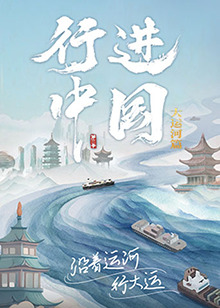 年轻的阿迈德