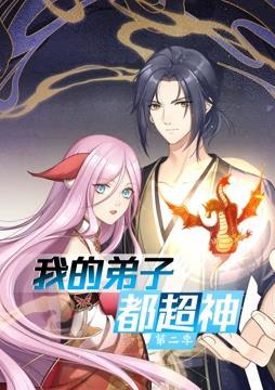 无尘之地